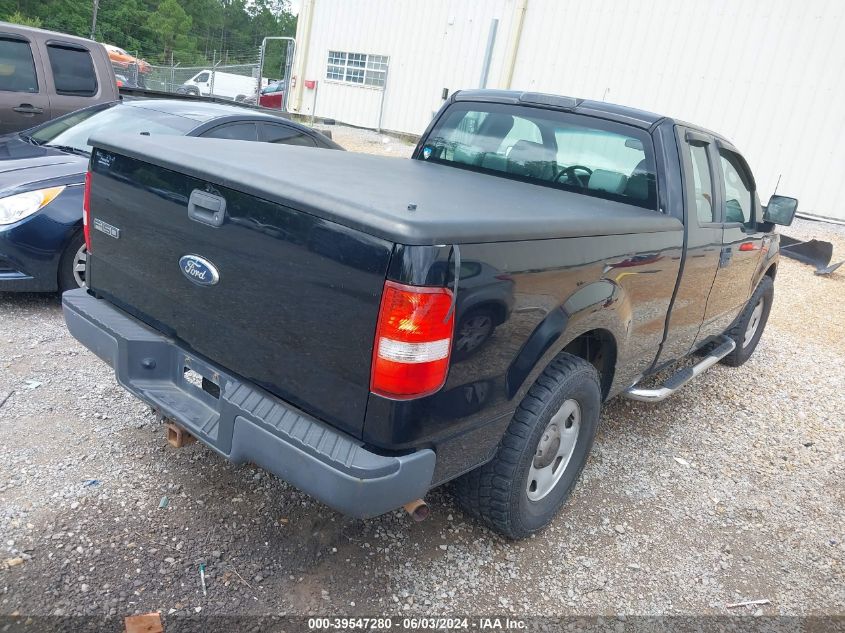 2007 Ford F-150 Stx/Xl/Xlt VIN: 1FTRX12W77FB64069 Lot: 39547280