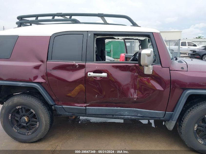 2007 Toyota Fj Cruiser VIN: JTEBU11F970046289 Lot: 39547349