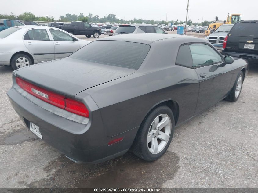 2013 Dodge Challenger Sxt VIN: 2C3CDYAG9DH578812 Lot: 39547386