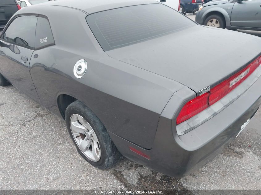 2013 Dodge Challenger Sxt VIN: 2C3CDYAG9DH578812 Lot: 39547386