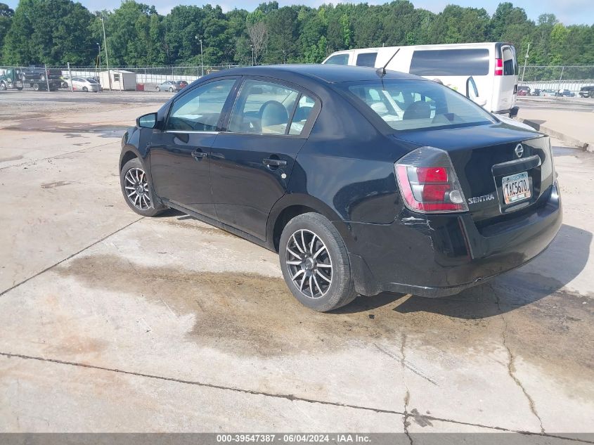 2008 Nissan Sentra 2.0S VIN: 3N1AB61E08L761172 Lot: 39547387