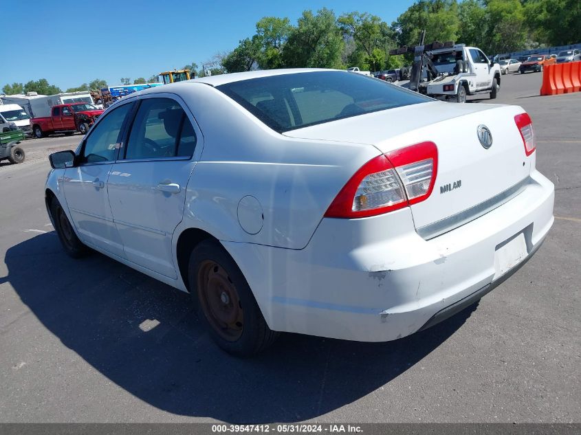 2007 Mercury Milan I4 VIN: 3MEHM07Z77R601913 Lot: 39547412