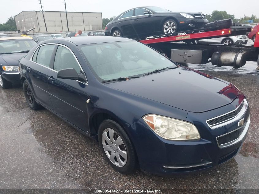 2008 Chevrolet Malibu Ls VIN: 1G1ZG57B58F180942 Lot: 39547427