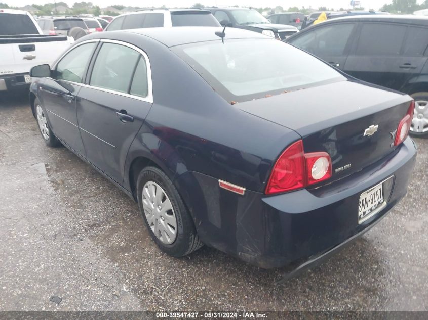 2008 Chevrolet Malibu Ls VIN: 1G1ZG57B58F180942 Lot: 39547427