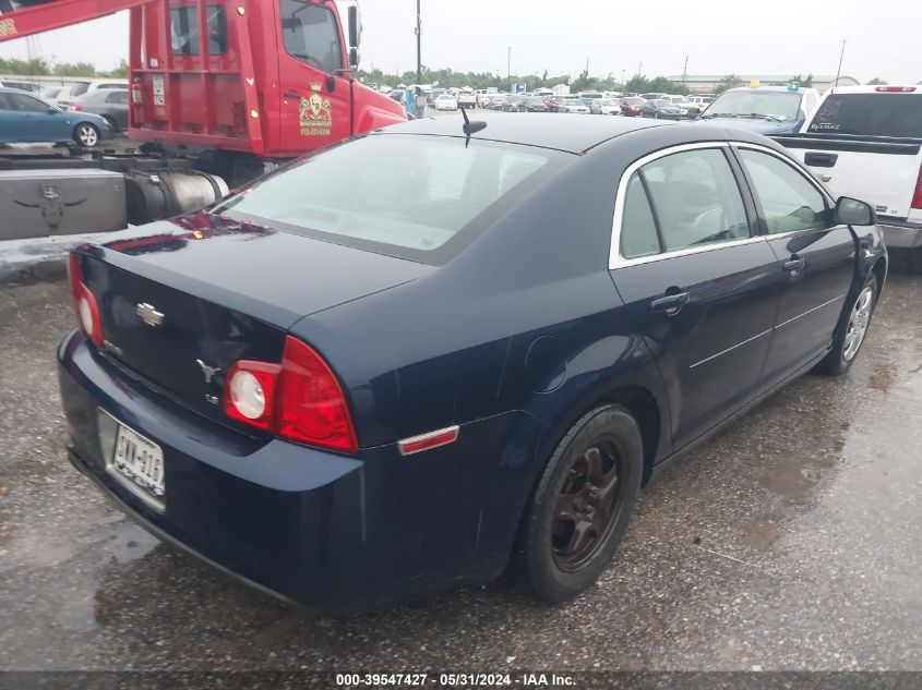 2008 Chevrolet Malibu Ls VIN: 1G1ZG57B58F180942 Lot: 39547427