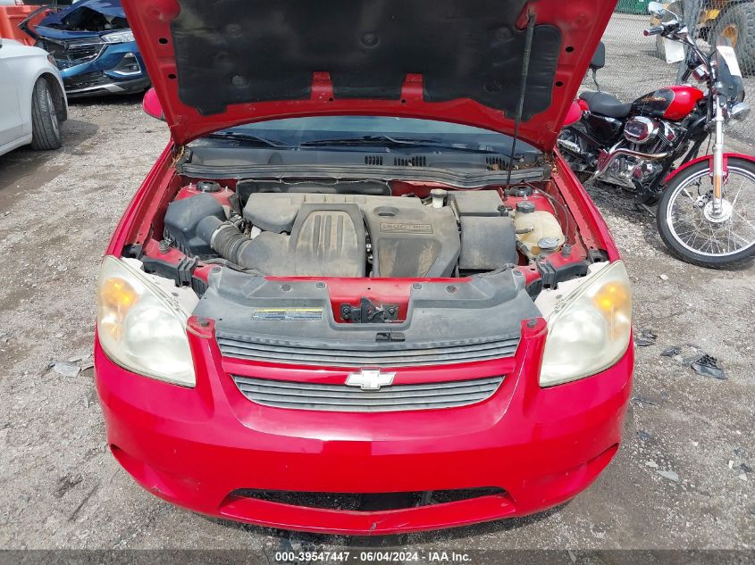 2007 Chevrolet Cobalt Ss VIN: 1G1AM58B077392516 Lot: 39547447