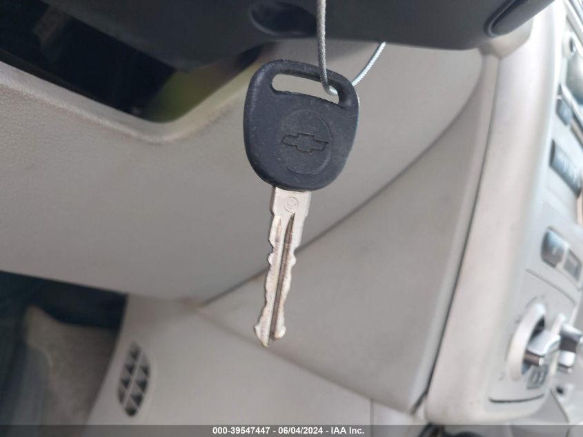 2007 Chevrolet Cobalt Ss VIN: 1G1AM58B077392516 Lot: 39547447