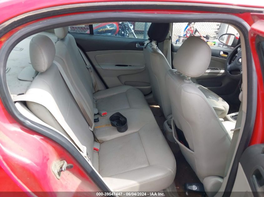 2007 Chevrolet Cobalt Ss VIN: 1G1AM58B077392516 Lot: 39547447