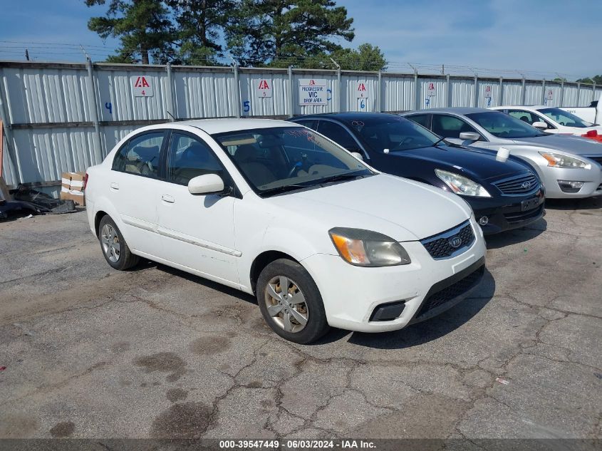 2011 Kia Rio Lx VIN: KNADH4A37B6941565 Lot: 39547449