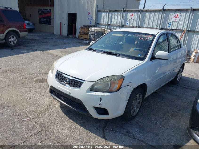 2011 Kia Rio Lx VIN: KNADH4A37B6941565 Lot: 39547449