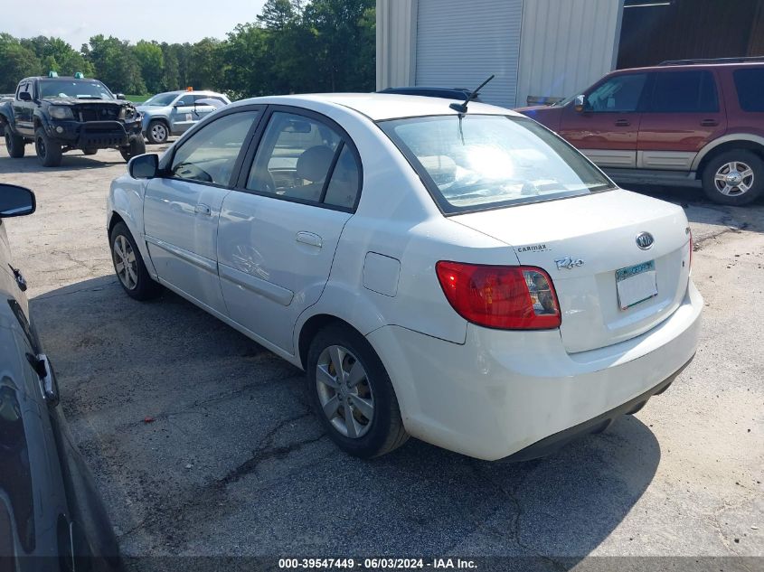 2011 Kia Rio Lx VIN: KNADH4A37B6941565 Lot: 39547449