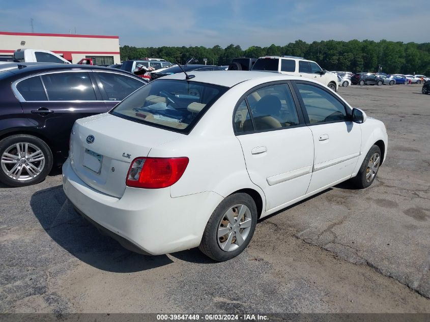 2011 Kia Rio Lx VIN: KNADH4A37B6941565 Lot: 39547449