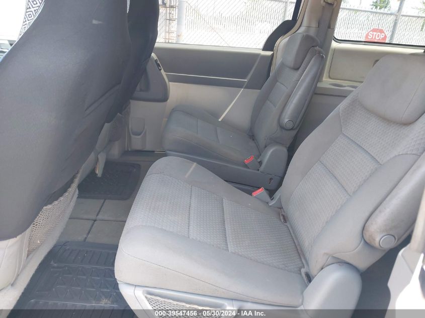 2010 Chrysler Town & Country Touring VIN: 2A4RR5D11AR132229 Lot: 39547456