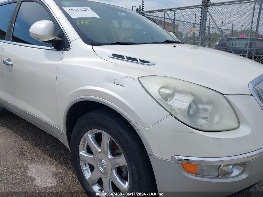 2010 Buick Enclave 2Xl VIN: 5GALRCED6AJ108541 Lot: 39547468