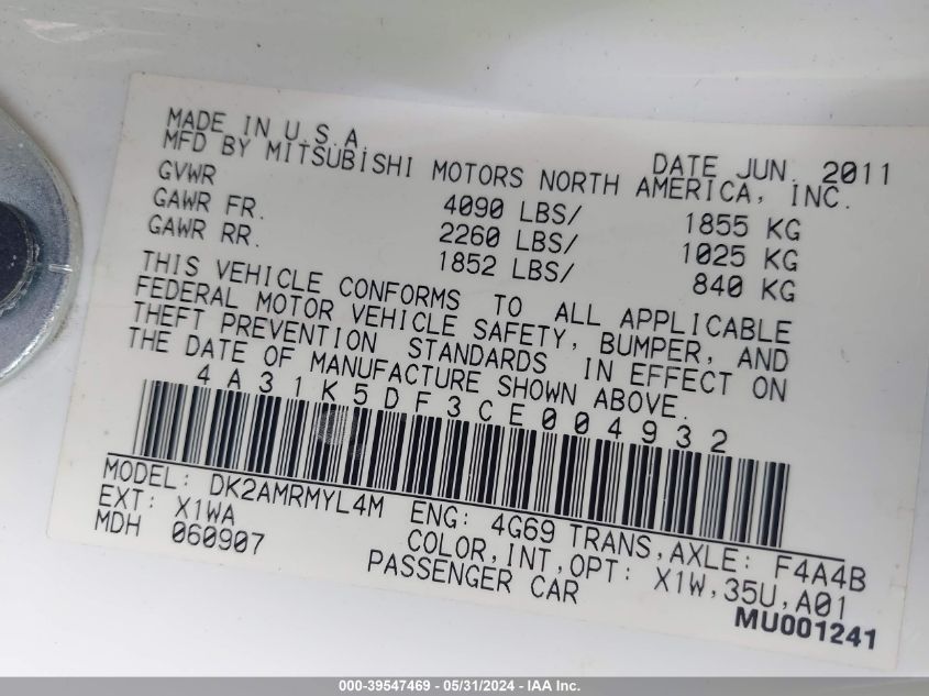 2012 Mitsubishi Eclipse Gs/Gs Sport/Se VIN: 4A31K5DF3CE004932 Lot: 39547469