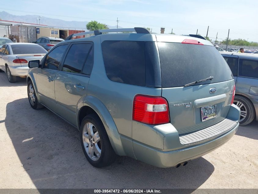 2005 Ford Freestyle Limited VIN: 1FMDK06125GA08381 Lot: 39547472