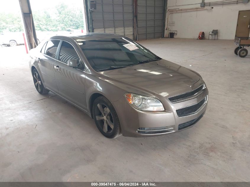 2012 Chevrolet Malibu 2Lt VIN: 1G1ZD5E0XCF358833 Lot: 39547475