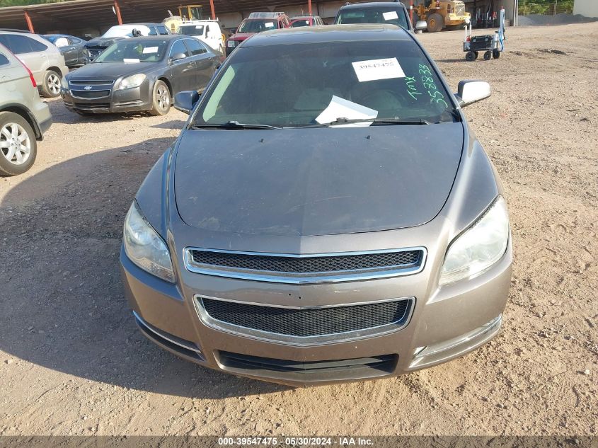 2012 Chevrolet Malibu 2Lt VIN: 1G1ZD5E0XCF358833 Lot: 39547475