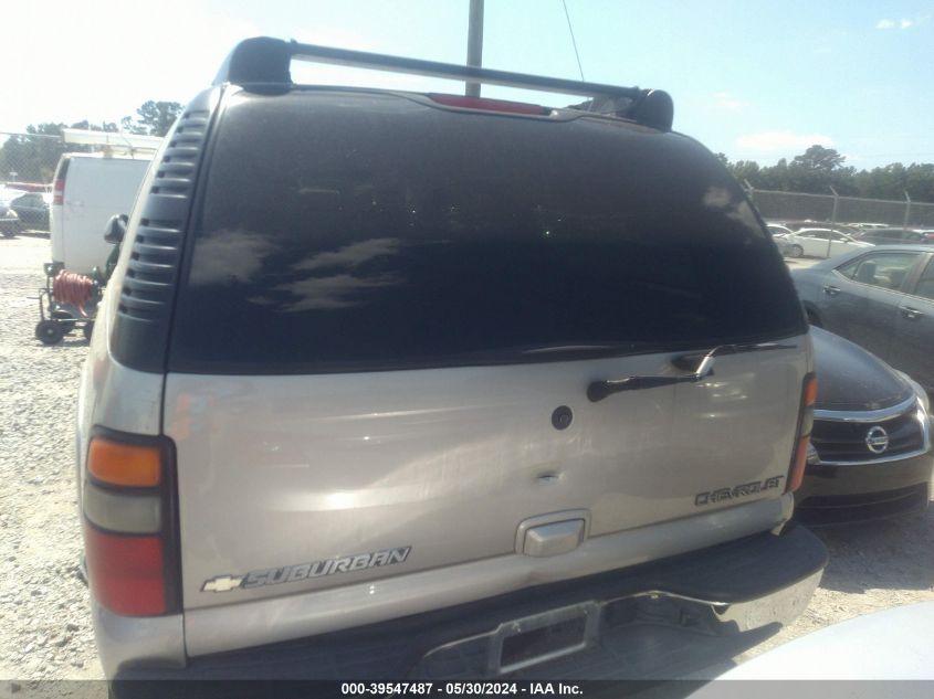 2005 Chevrolet Suburban 1500 Z71 VIN: 3GNFK16Z25G187462 Lot: 39547487