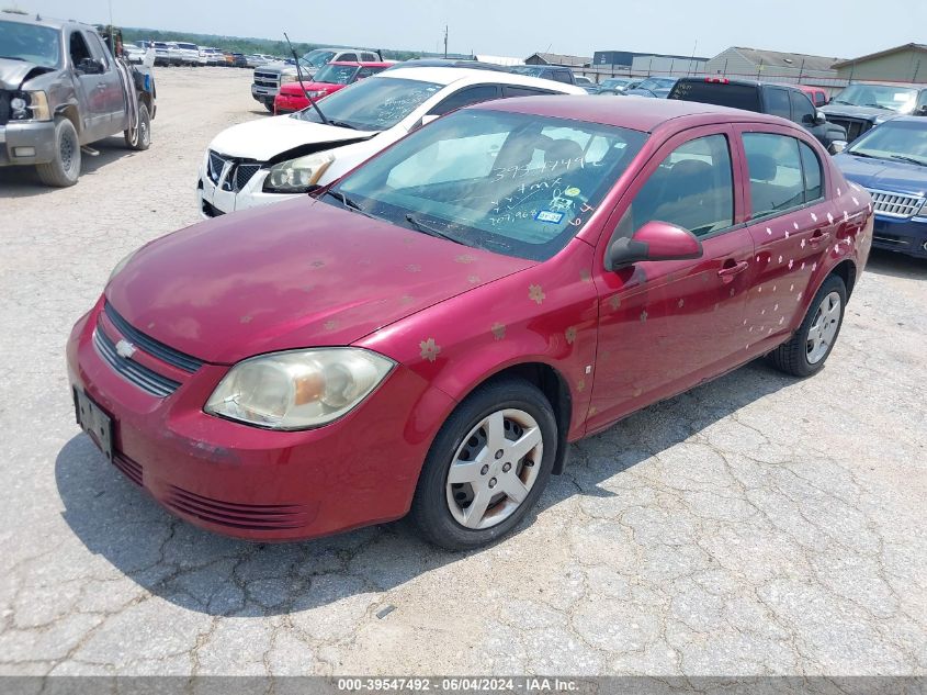 2008 Chevrolet Cobalt Lt VIN: 1G1AL58F787267777 Lot: 39547492