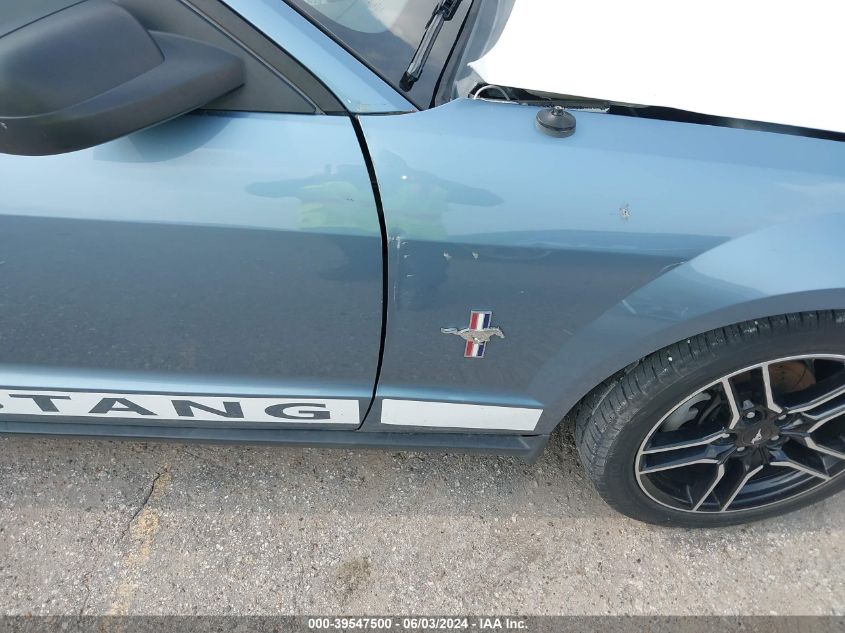 2007 Ford Mustang VIN: 1ZVFT80N775263897 Lot: 39547500