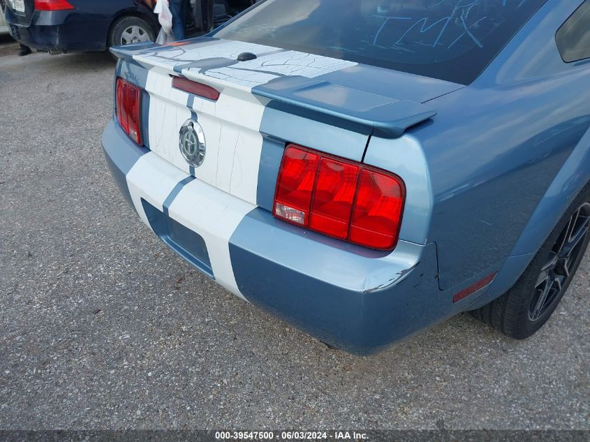 2007 Ford Mustang VIN: 1ZVFT80N775263897 Lot: 39547500