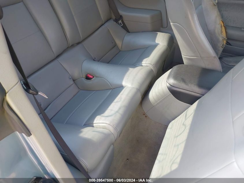 2007 Ford Mustang VIN: 1ZVFT80N775263897 Lot: 39547500