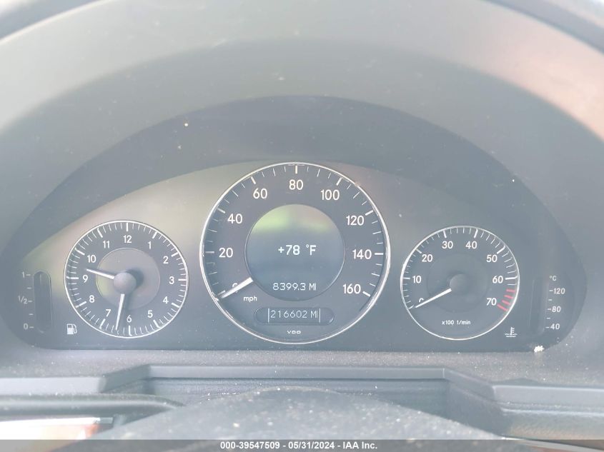 2005 Mercedes-Benz E 500 VIN: WDBUF70J85A750151 Lot: 39547509