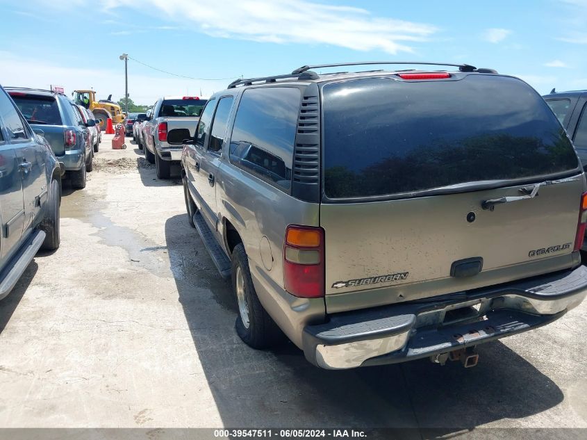 2002 Chevrolet Suburban 1500 Ls VIN: 1GNFK16Z92J208382 Lot: 39547511