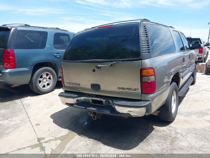 2002 Chevrolet Suburban 1500 Ls VIN: 1GNFK16Z92J208382 Lot: 39547511