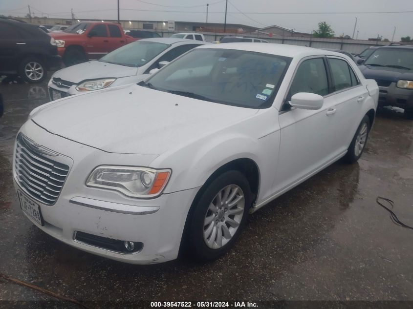 2012 Chrysler 300 VIN: 2C3CCAAG5CH183339 Lot: 39547522