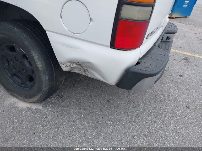 2004 Chevrolet Tahoe Lt VIN: 1GNEK13T84J317902 Lot: 39547532