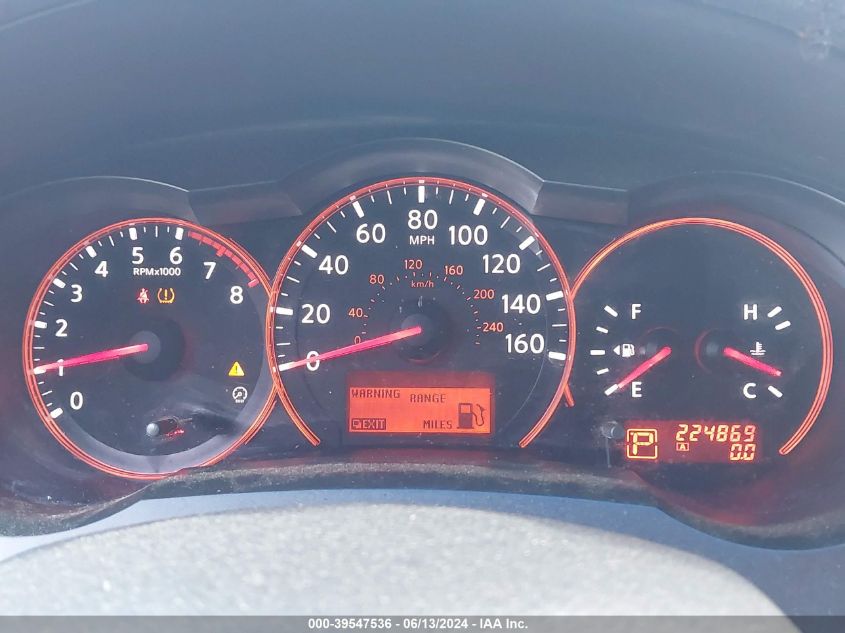 2008 Nissan Altima 2.5 S VIN: 1N4AL21E28N416556 Lot: 39547536