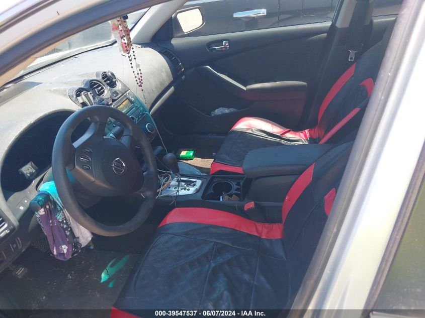 2010 Nissan Altima 2.5 S VIN: 1N4AL2AP7AN500573 Lot: 39547537