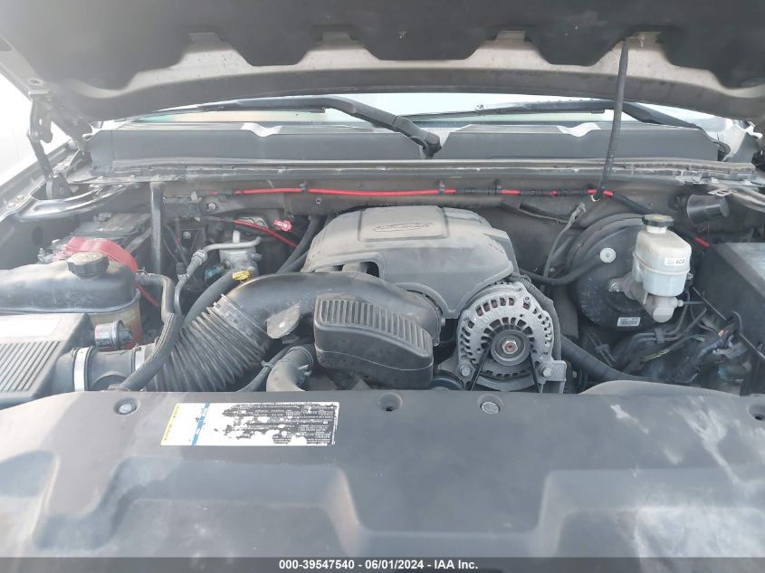 2008 Chevrolet Silverado 1500 Work Truck VIN: 1GCEC19088Z114471 Lot: 39547540