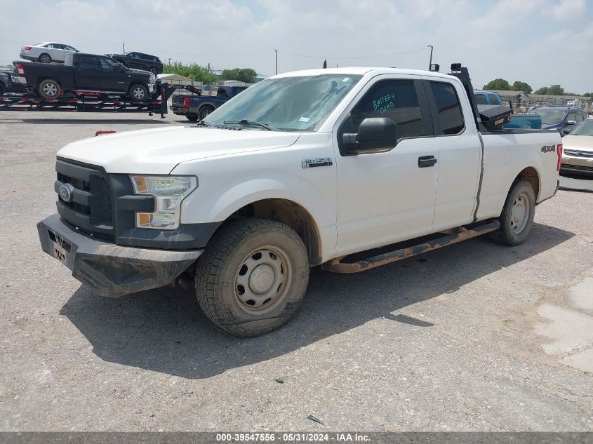 2017 Ford F-150 Xl VIN: 1FTFX1EF0HKE25498 Lot: 39547556