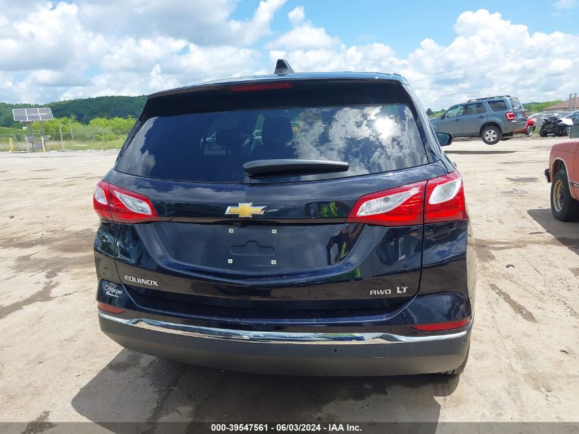 2020 Chevrolet Equinox Awd 2Fl VIN: 2GNAXTEV7L6228635 Lot: 39547561