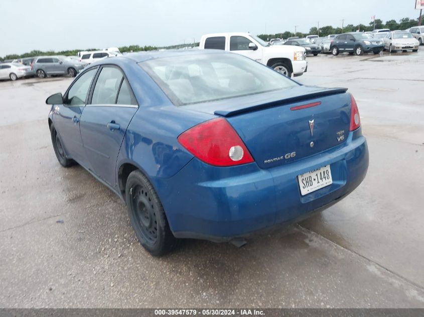 2007 Pontiac G6 VIN: 1G2ZG58N574197724 Lot: 39547579