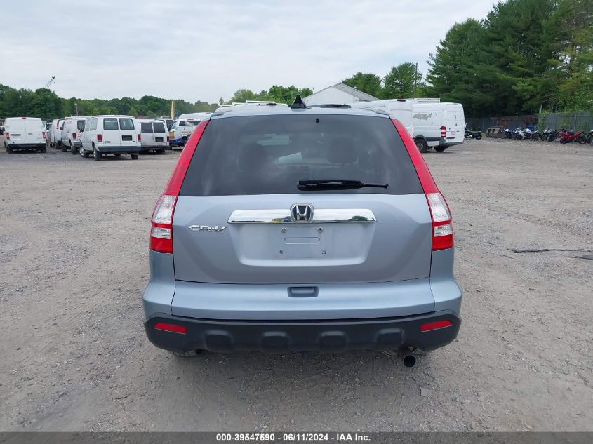 2009 Honda Cr-V Ex-L VIN: 5J6RE48719L021527 Lot: 39547590