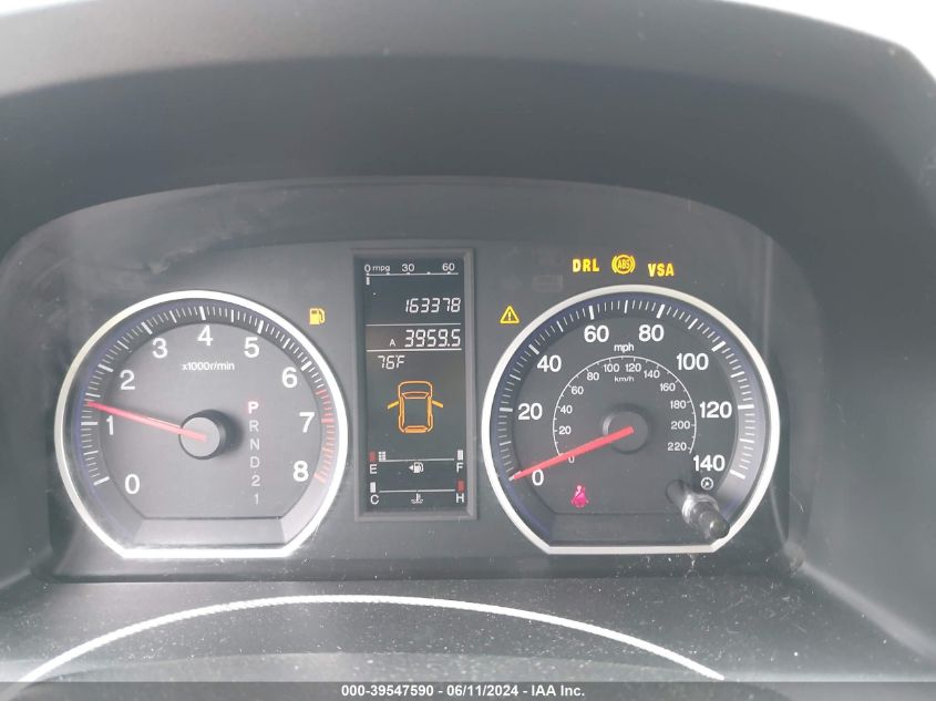 2009 Honda Cr-V Ex-L VIN: 5J6RE48719L021527 Lot: 39547590