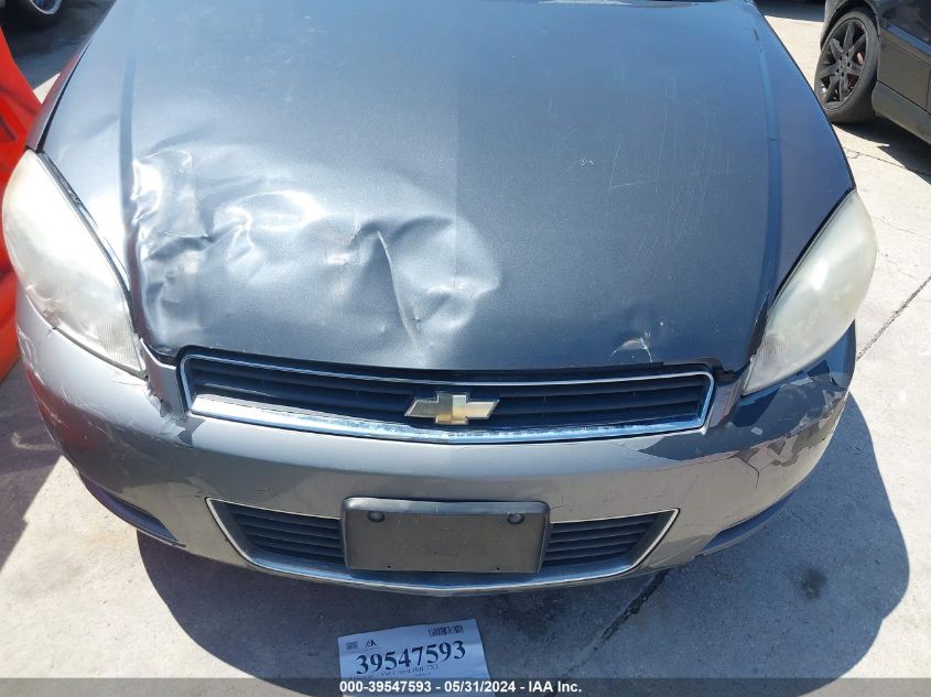 2010 Chevrolet Impala Lt VIN: 2G1WB5EK9A1124648 Lot: 39547593