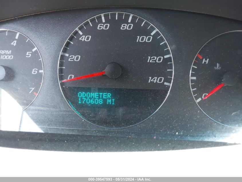 2010 Chevrolet Impala Lt VIN: 2G1WB5EK9A1124648 Lot: 39547593