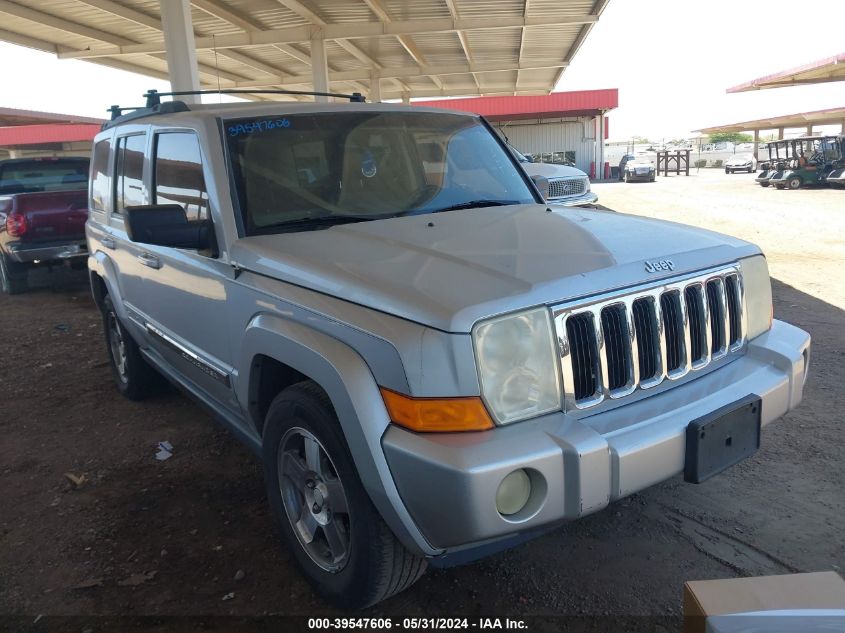 2010 Jeep Commander Sport VIN: 1J4RH4GK0AC137402 Lot: 39547606