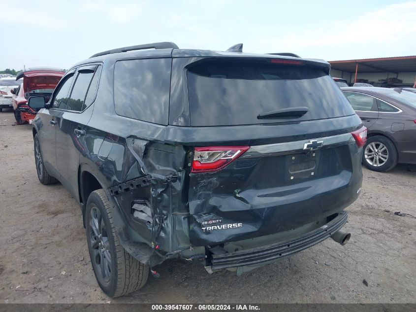 2020 Chevrolet Traverse Fwd Rs VIN: 1GNERJKW6LJ308072 Lot: 39547607