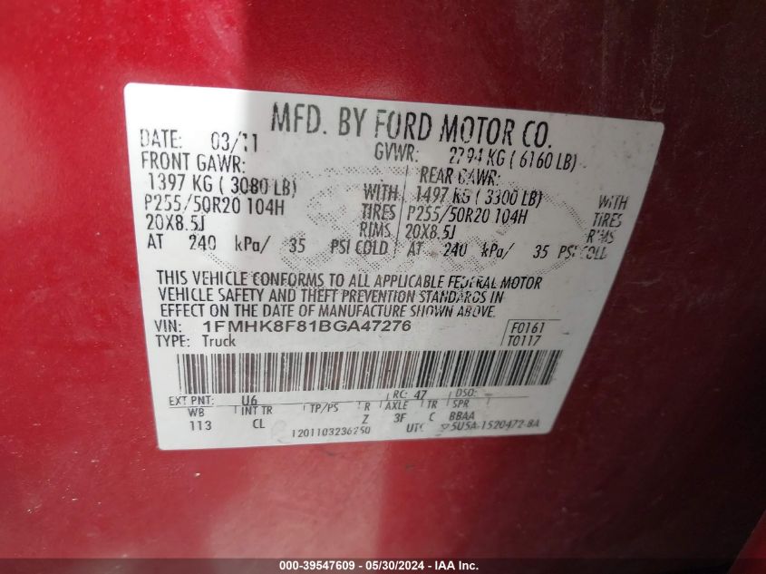 2011 Ford Explorer Limited VIN: 1FMHK8F81BGA47276 Lot: 39547609