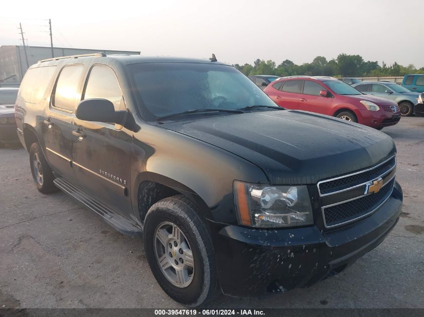 2007 Chevrolet Suburban 1500 Ls VIN: 3GNFC16017G191472 Lot: 39547619