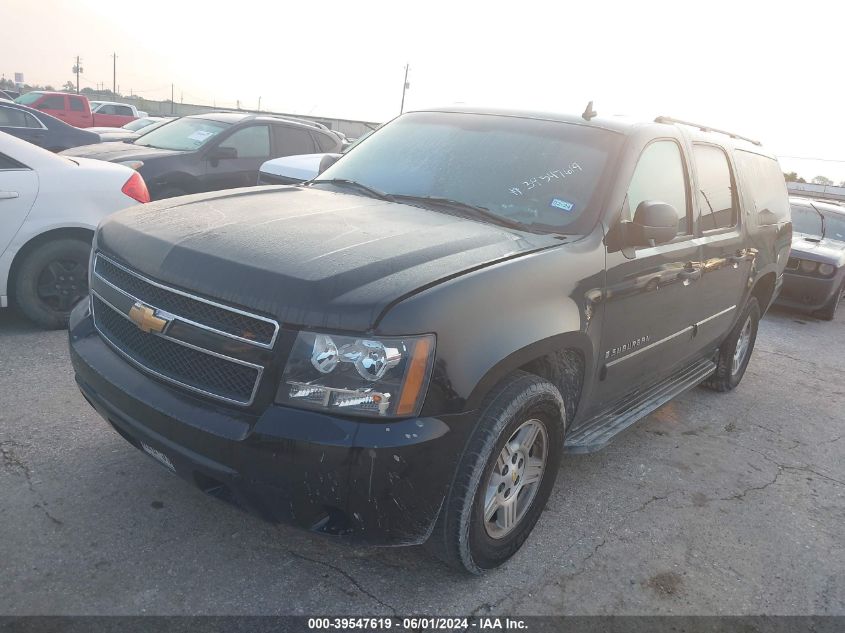 2007 Chevrolet Suburban 1500 Ls VIN: 3GNFC16017G191472 Lot: 39547619