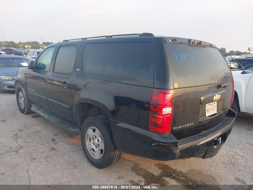 2007 Chevrolet Suburban 1500 Ls VIN: 3GNFC16017G191472 Lot: 39547619