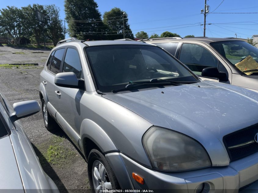 2007 Hyundai Tucson VIN: KM8JN12D07U490479 Lot: 39547623