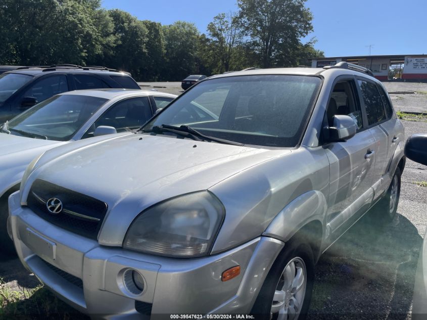 2007 Hyundai Tucson VIN: KM8JN12D07U490479 Lot: 39547623